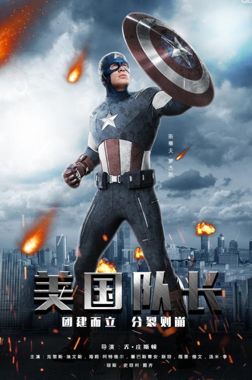 布莱恩卫生科学学院文凭毕业证怎么买高仿